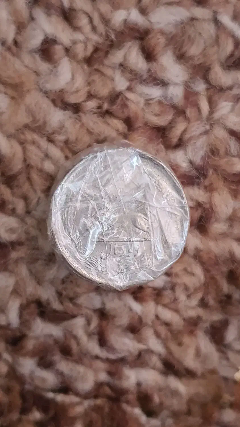 اسکناس و سکه|کلکسیون سکه، تمبر، اسکناس|یزد, |دیوار