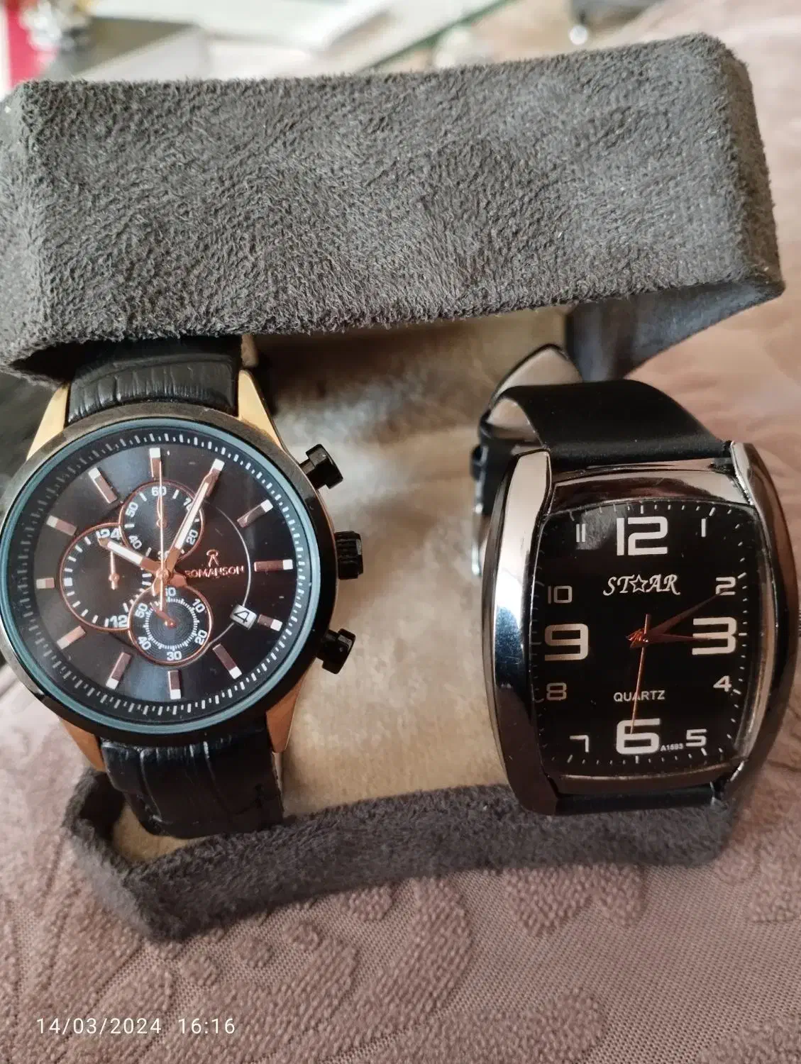 ساعت رومانسون و استالین|ساعت|آذرشهر, |دیوار