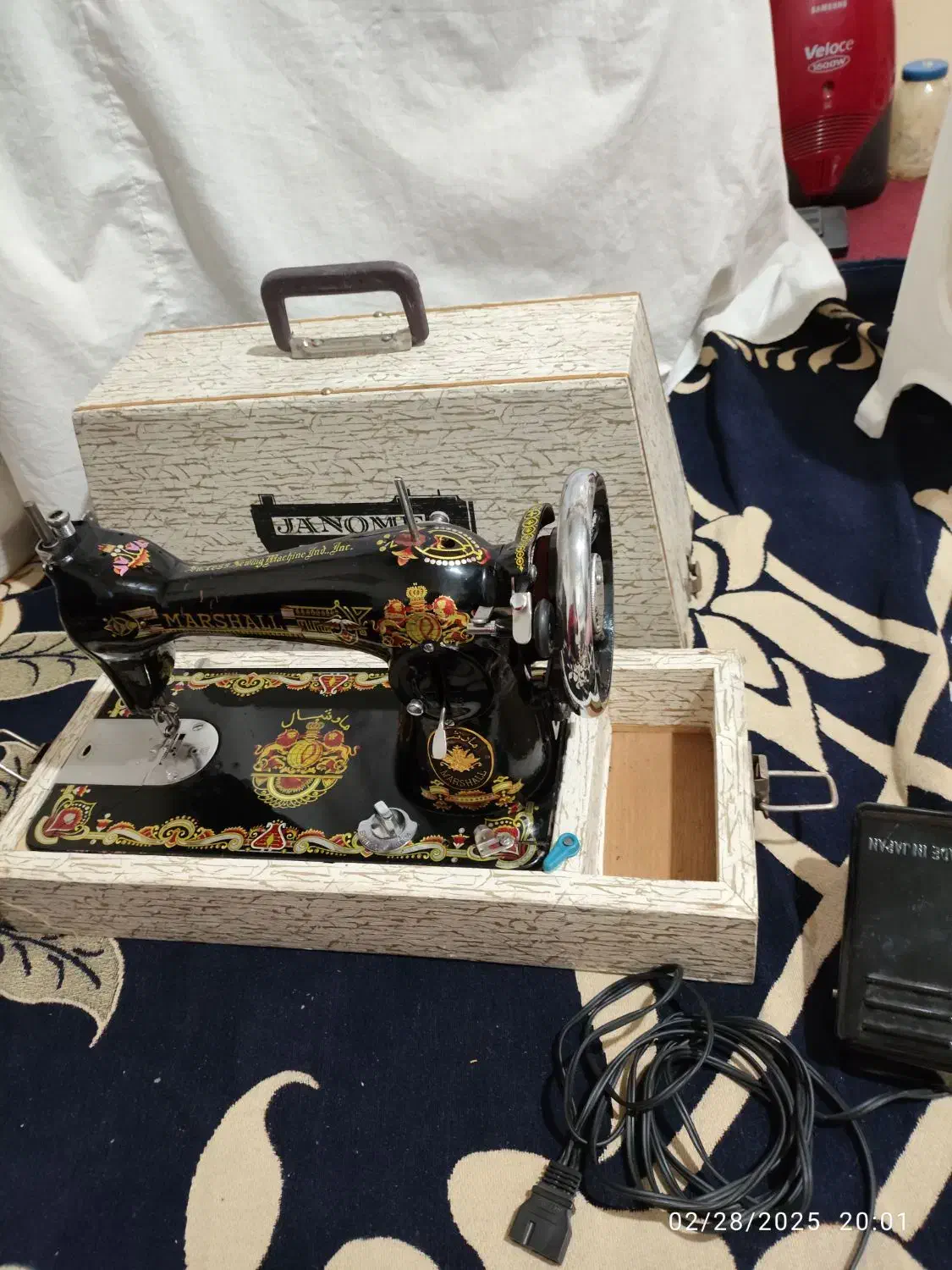 چرخ خیاطی مارشال|چرخ خیاطی و ریسندگی|ری, شهادت|دیوار