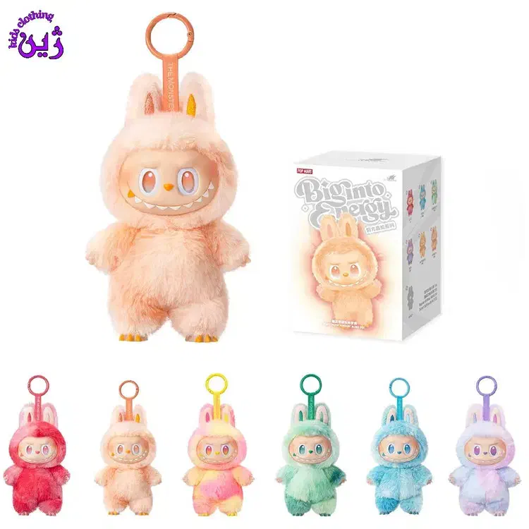 لبوبو عروسک شانسی|اسباب‌بازی بچه|اردبیل, |دیوار