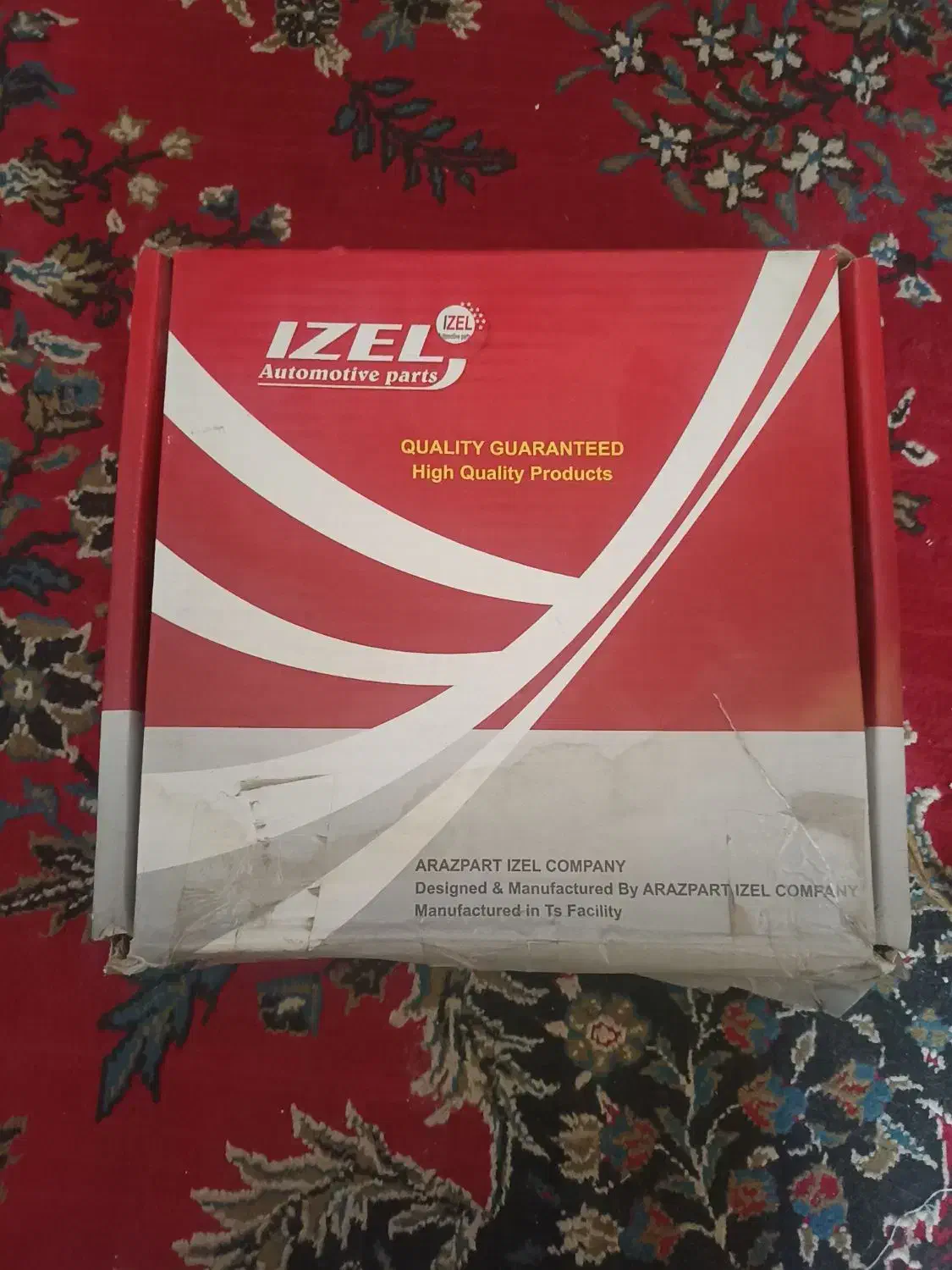 دیسک ترمز چرخ عقب 206tu5|قطعات یدکی و لوازم جانبی|شیراز, شاپورجان|دیوار