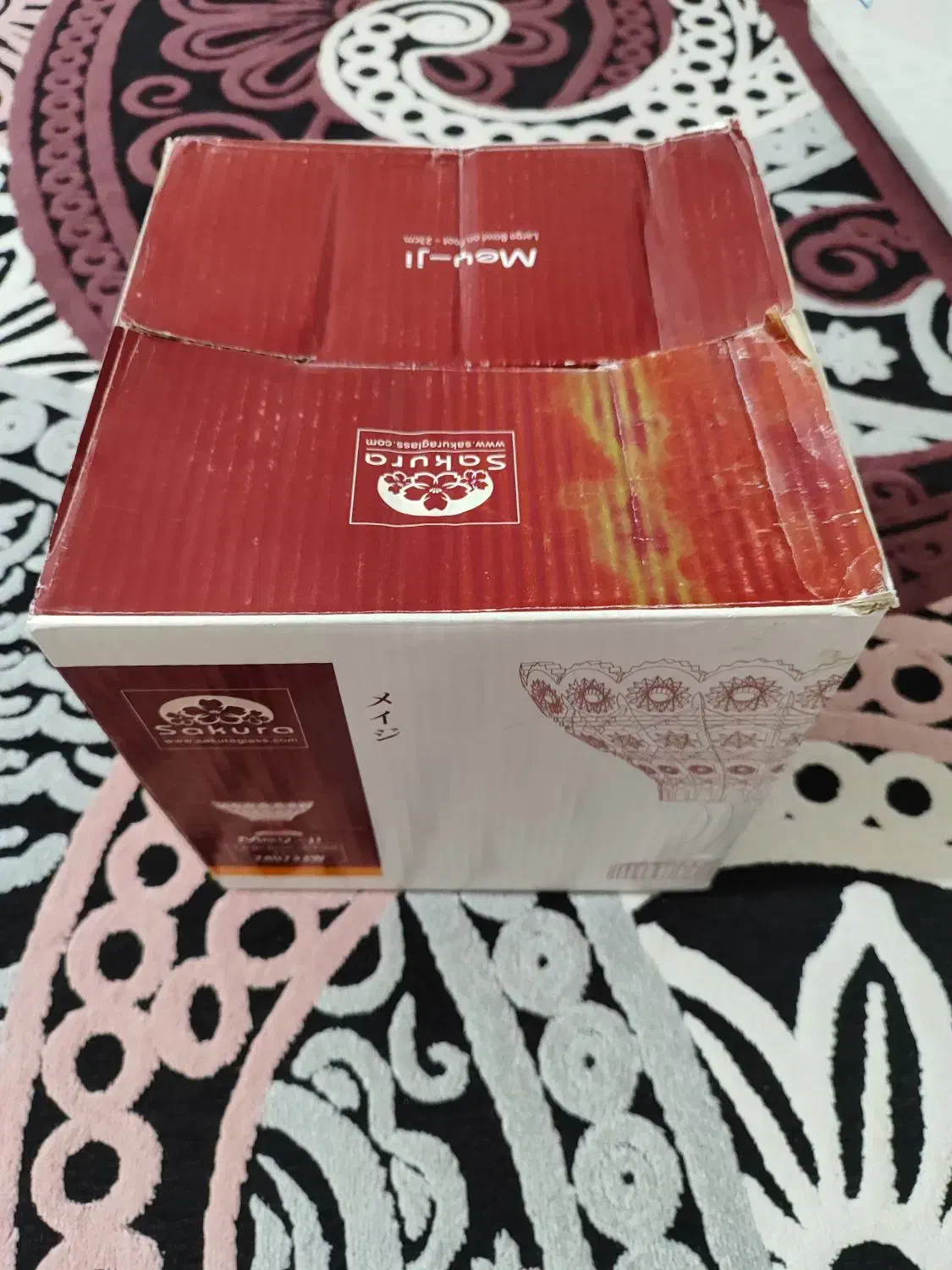 ظرف میوه خوری پایه دار|ظروف سرو و پذیرایی|باقرشهر, |دیوار