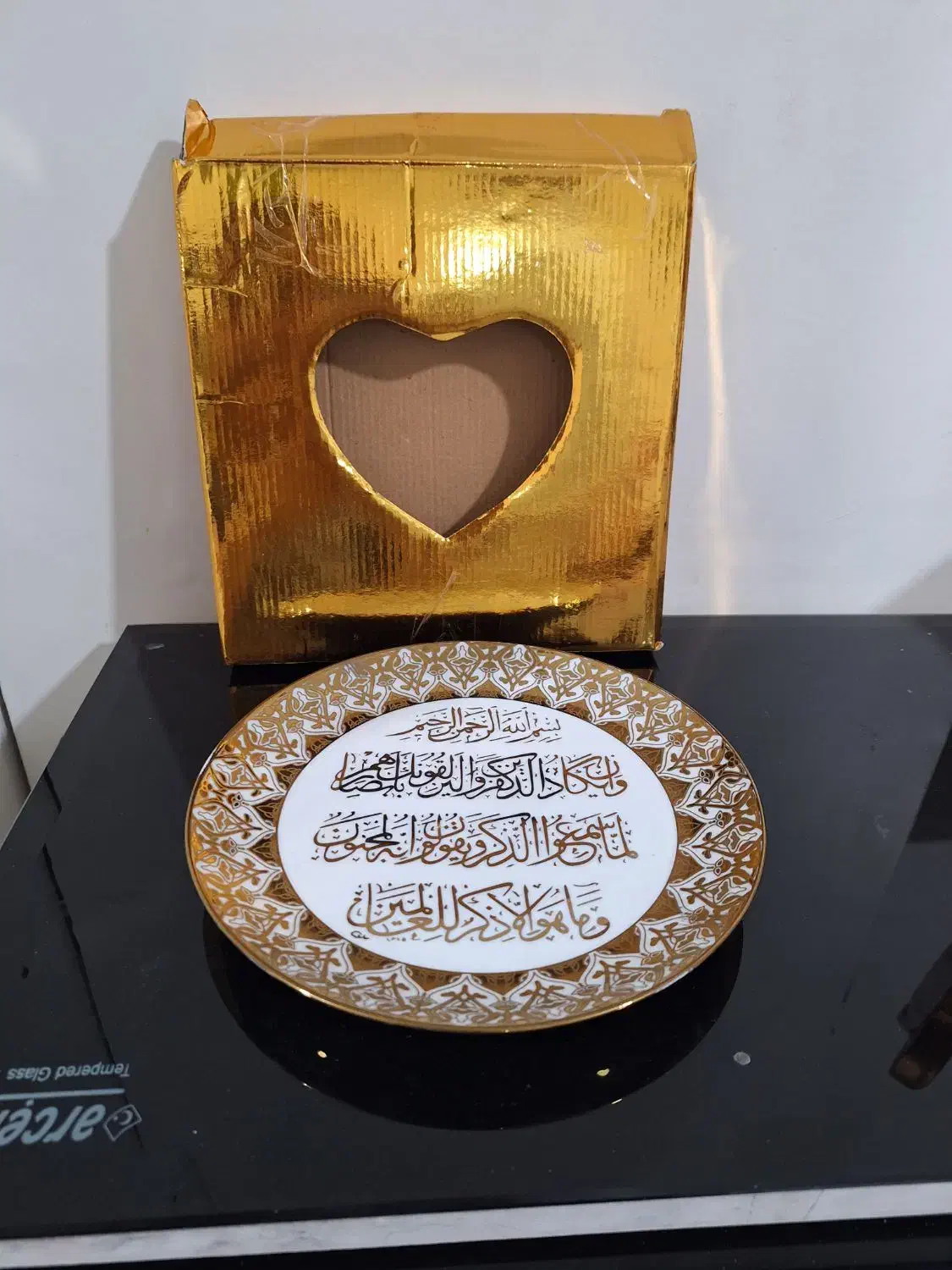 بشقاب دیوار کوب وان یکاد با قطر ۲۳ سانت|کلکسیون اشیاء عتیقه|تهران, صادقیه|دیوار