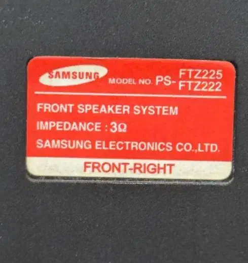 باند|سیستم صوتی خانگی|تهران, یافت آباد شمالی|دیوار