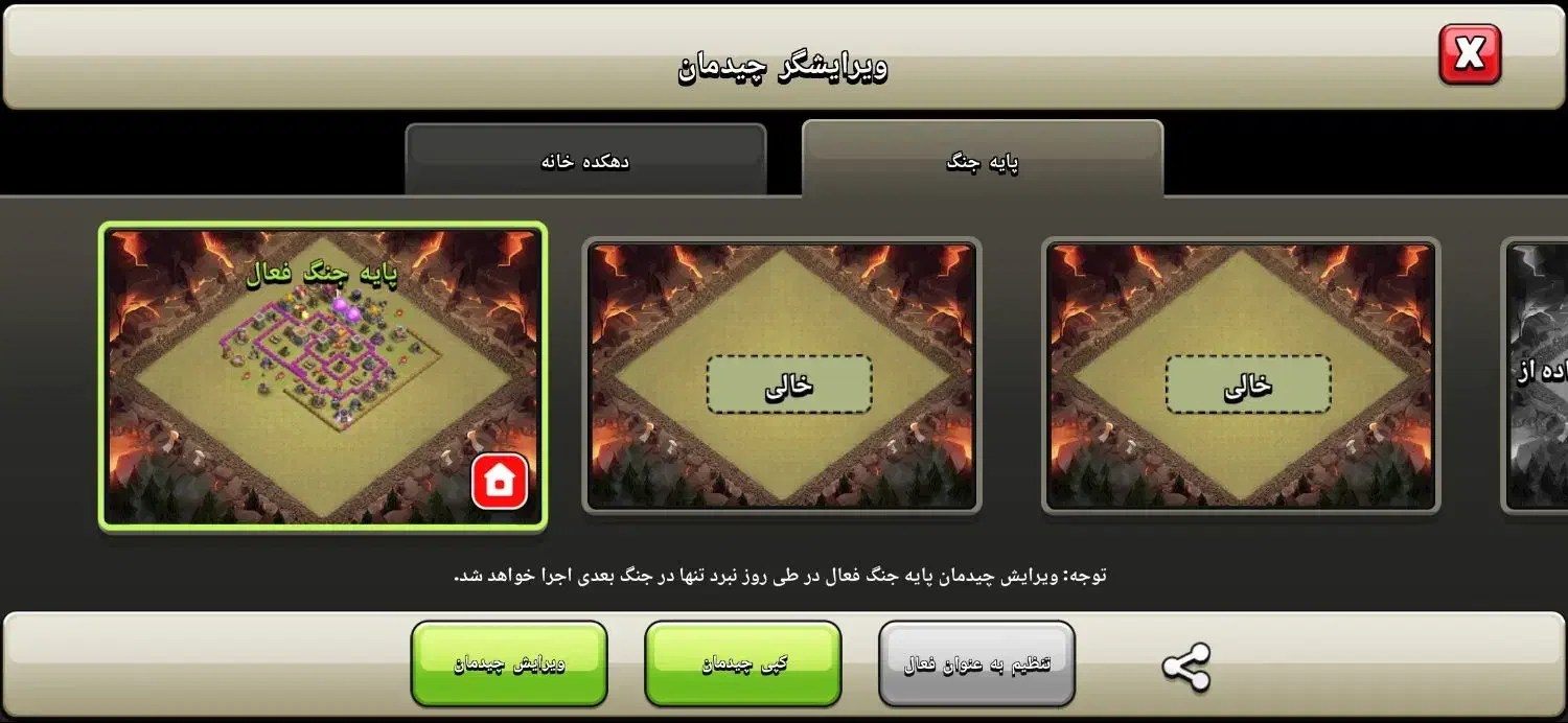 بازی|کنسول، بازی ویدئویی و آنلاین|تهران, طیب|دیوار