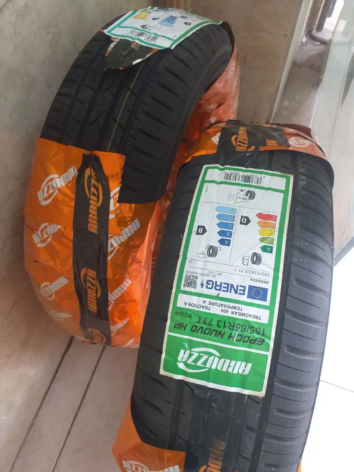 حراج لاستیک خارجی|قطعات یدکی و لوازم جانبی|بجنورد, |دیوار