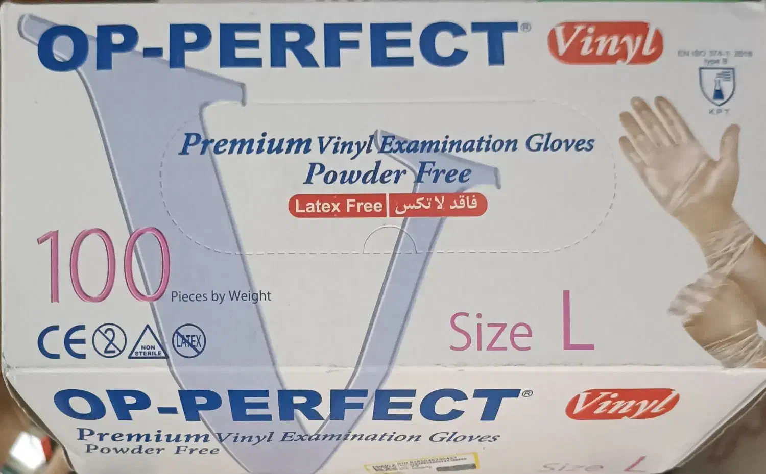 دستکش لاتکس پرفکت|آرایشی، بهداشتی، درمانی|اصفهان, شاهد|دیوار