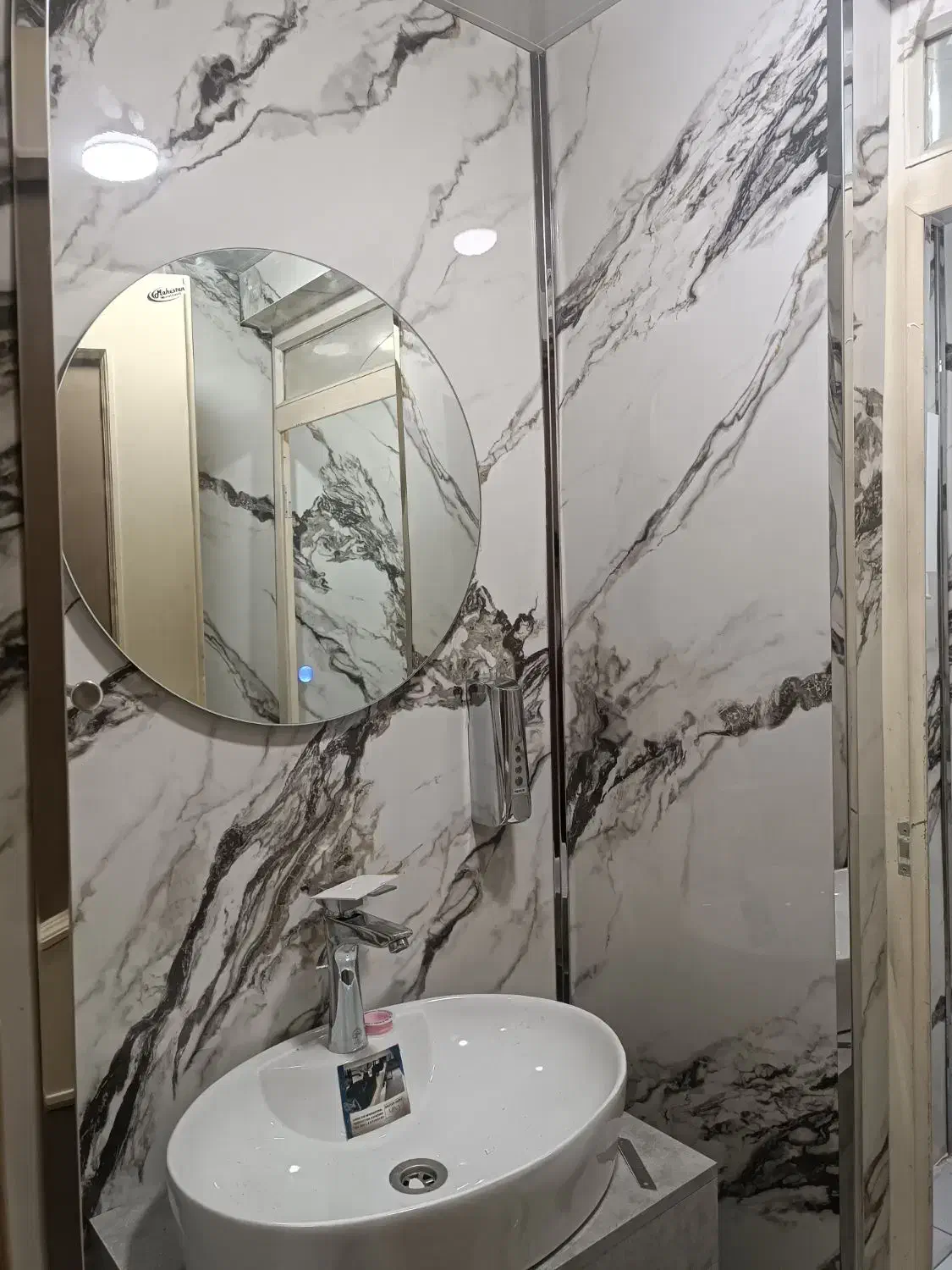 نصب ماربل شیت و ترموول . . .|خدمات پیشه و مهارت|رشت, منظریه|دیوار