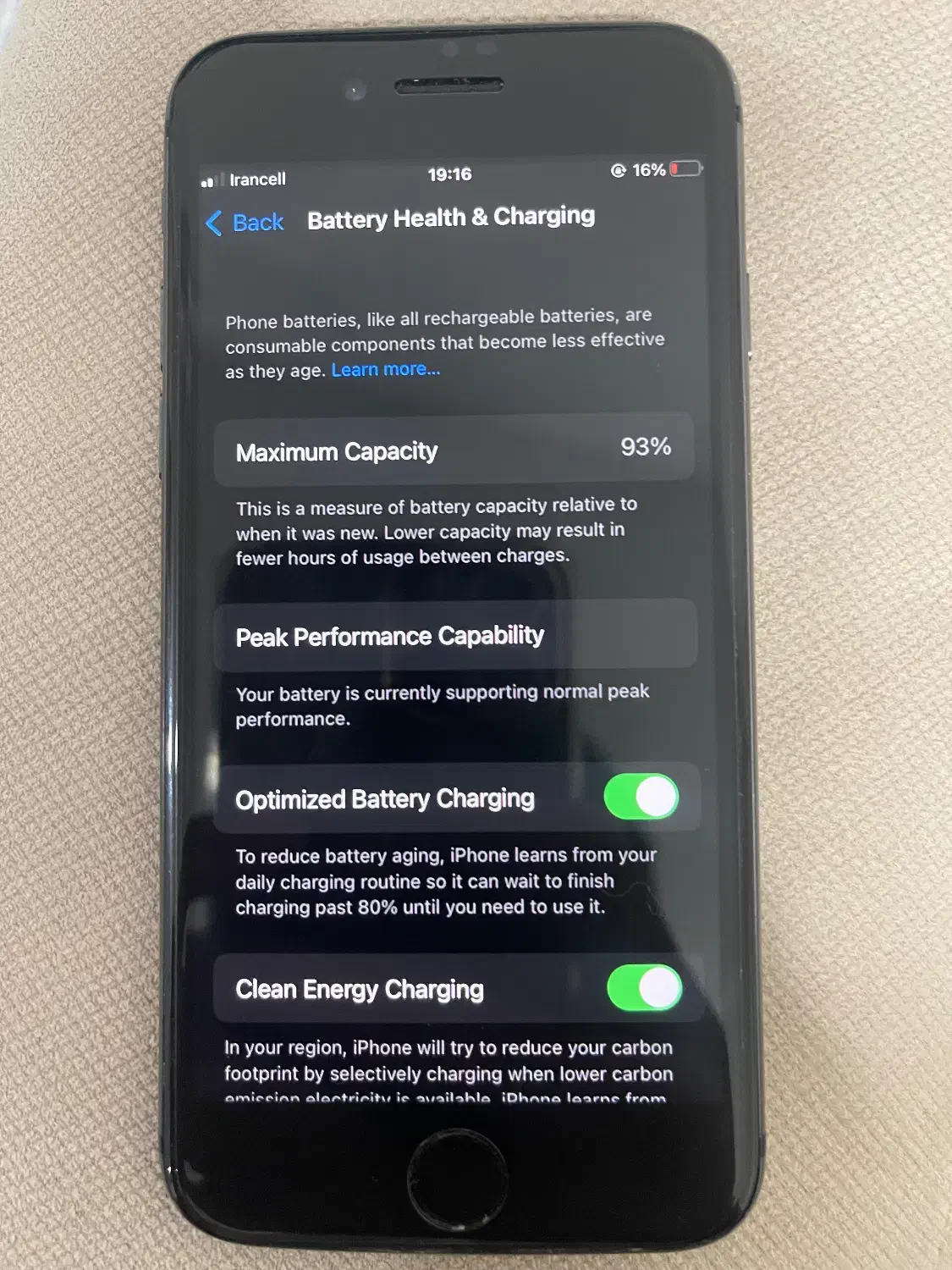 آیفون ۸|موبایل|آشخانه, |دیوار