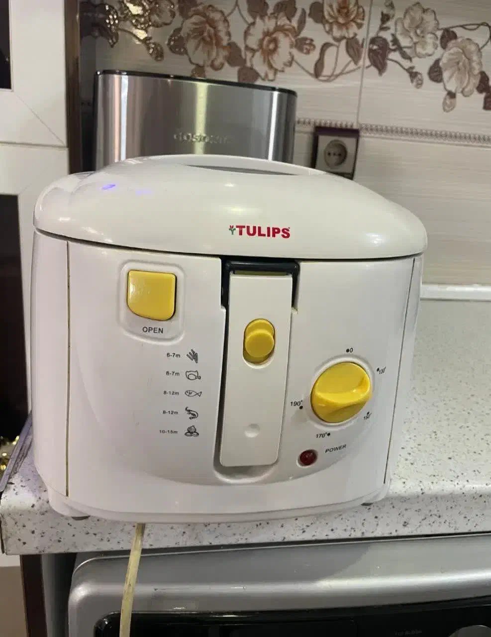 سرخ کن|ظروف پخت‌وپز|ری, صفاییه (چشمه علی)|دیوار