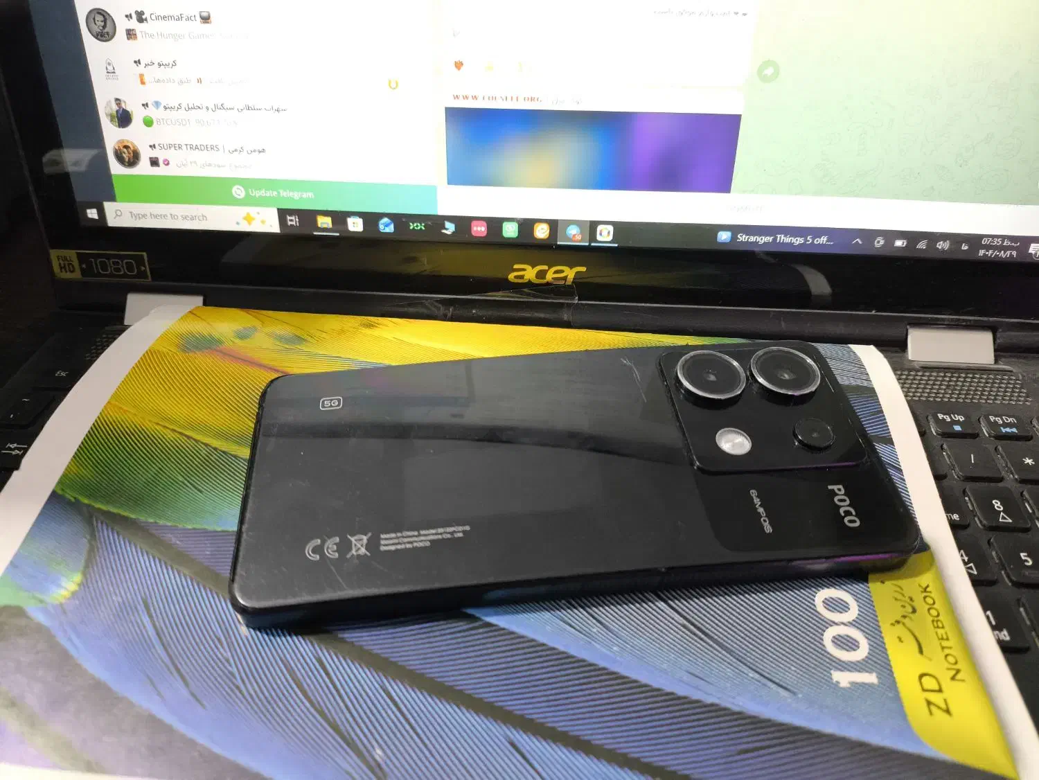 poco x6|موبایل|رباط‌کریم, نصیرشهر|دیوار