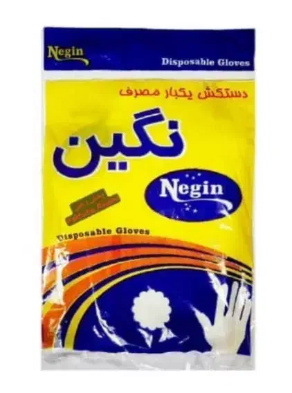 پخش دستکش وکیسه فریزر|ظروف نگهدارنده، پلاستیکی، یک‌بارمصرف|اهواز, شریعتی جنوبی|دیوار