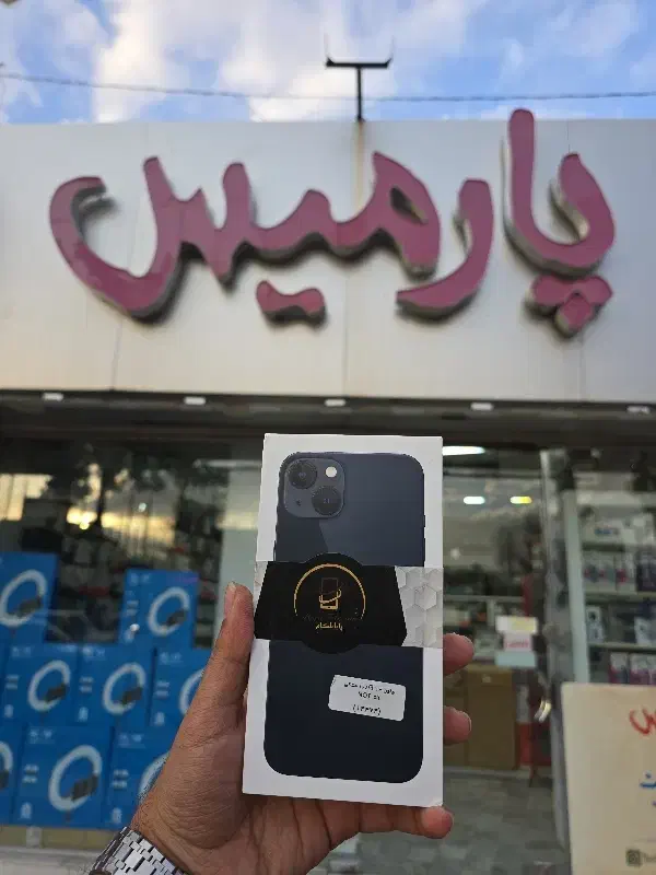 iphone13/ایفون۱۳|موبایل|رفسنجان, |دیوار