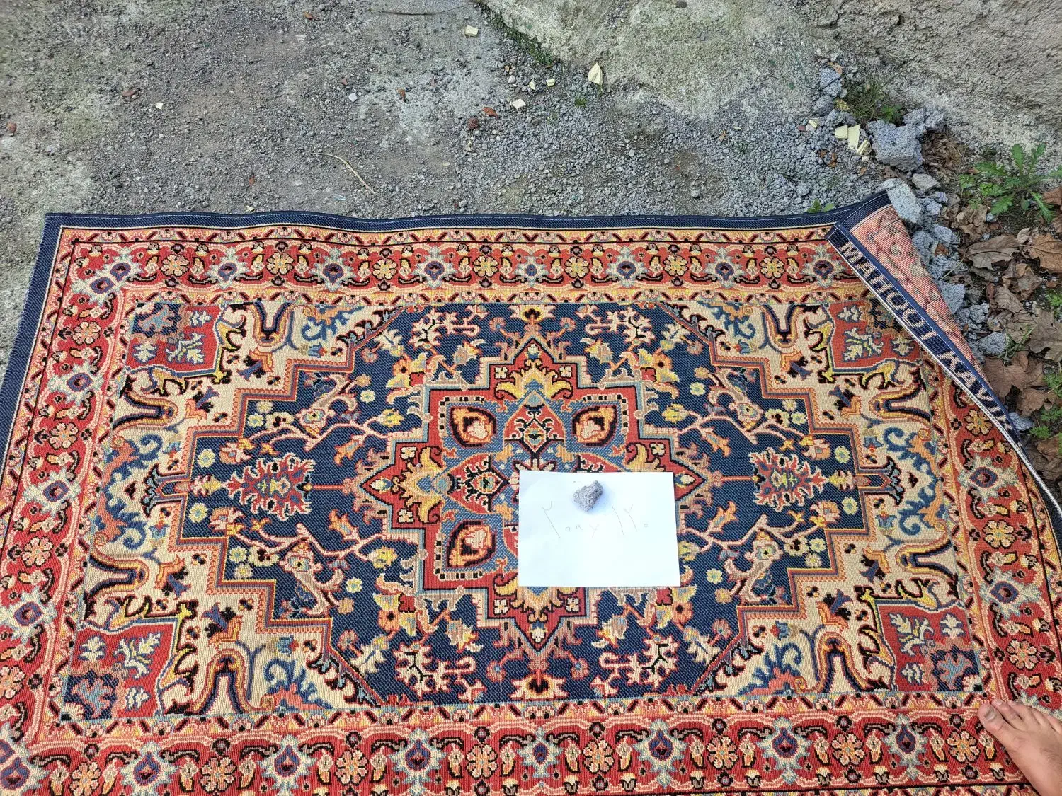 قالیچه|فرش|رشت, اسماعیل آباد|دیوار