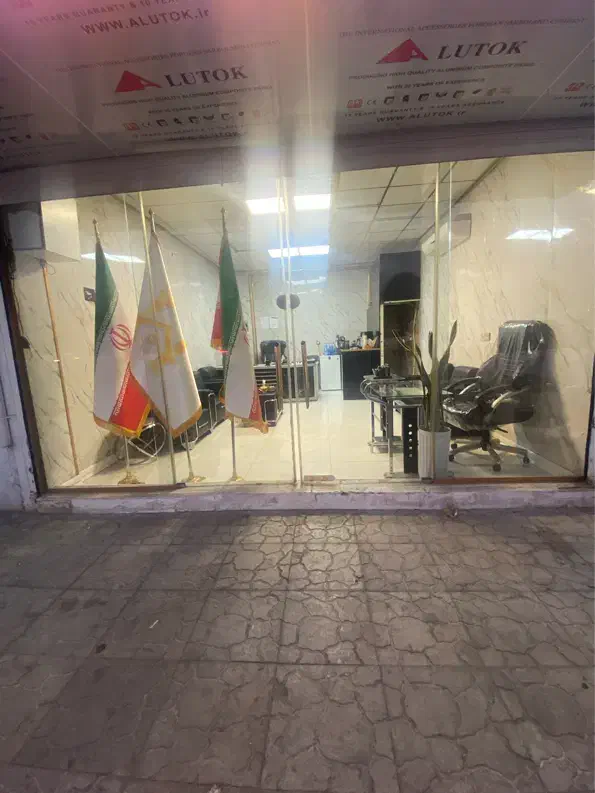 دستیار فعال با درآمد بالا|استخدام اداری و مدیریت|پاکدشت, خاتون آباد|دیوار