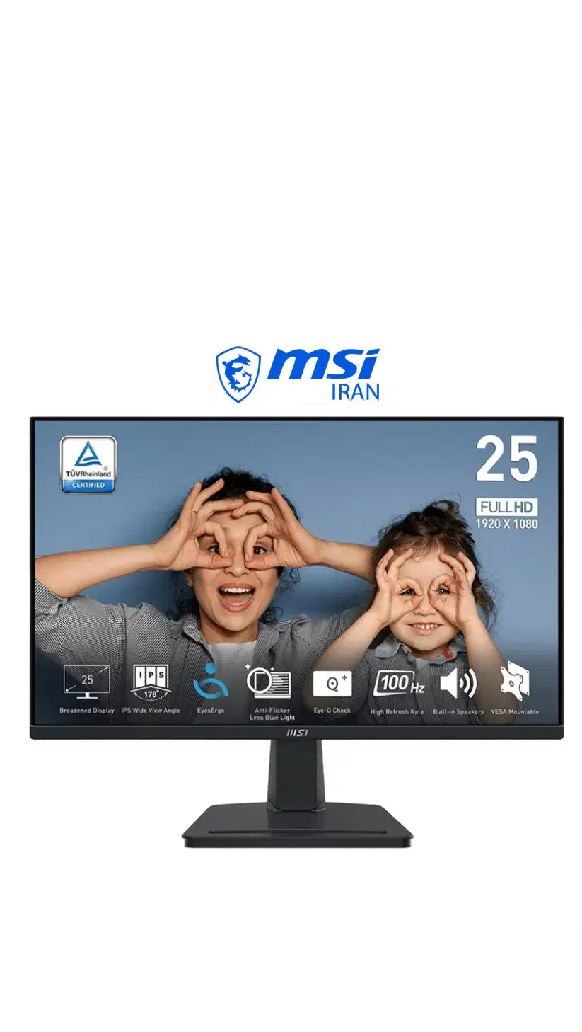 مانیتور 24.5 اینچی msiمدل PRO MP252|قطعات و لوازم جانبی رایانه|نسیمشهر, |دیوار