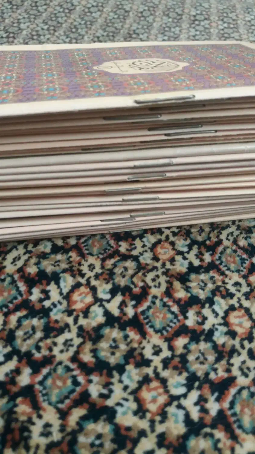 30 عدد قرآن یک جزی|کتاب و مجله مذهبی|اندیشه, اندیشه فاز ۱|دیوار