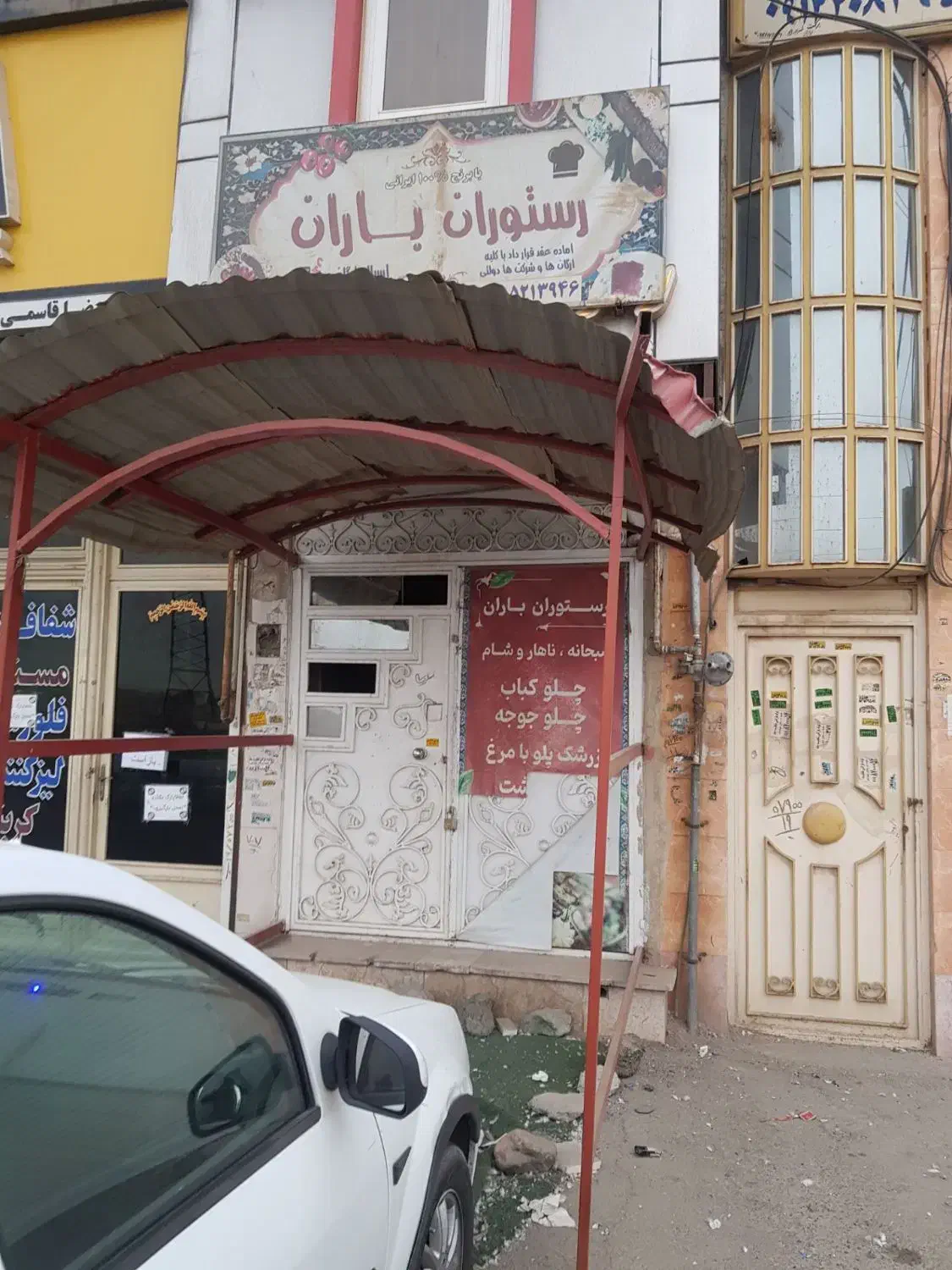 فروش نقدی یا معاوضه|فروش مغازه و غرفه|ری, ملک‌آباد|دیوار