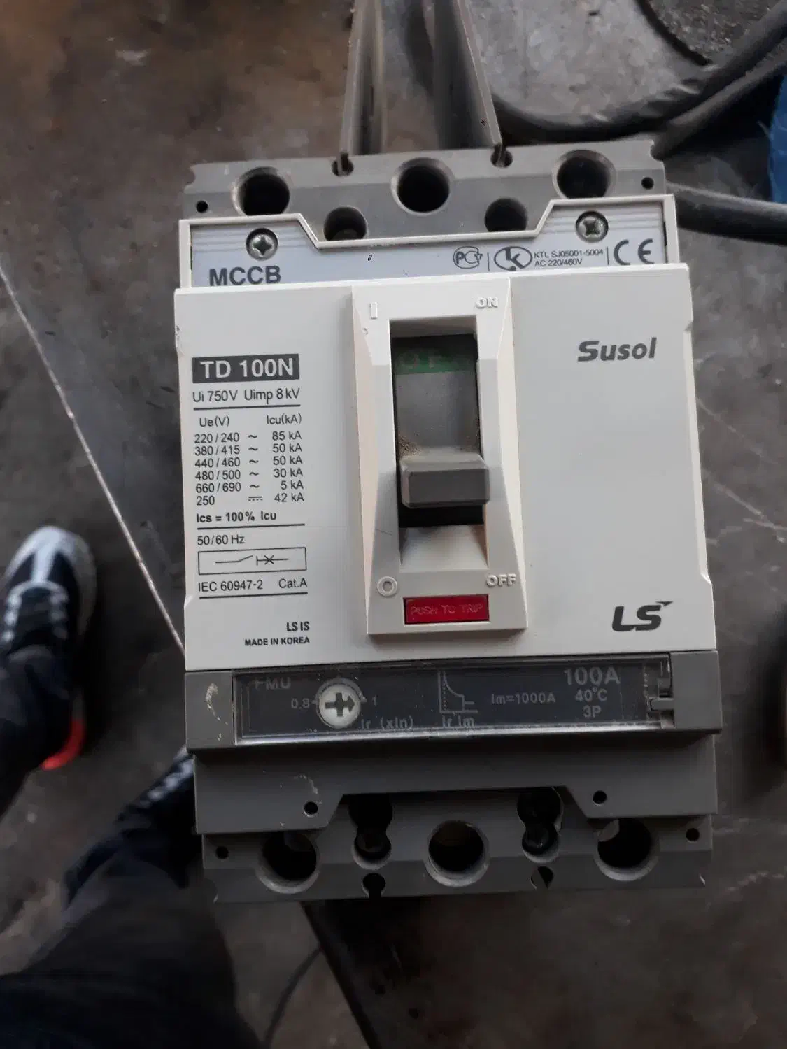 خرید و فروش لوازم برق صنعتی|مصالح و تجهیزات ساختمان|کرمانشاه, |دیوار