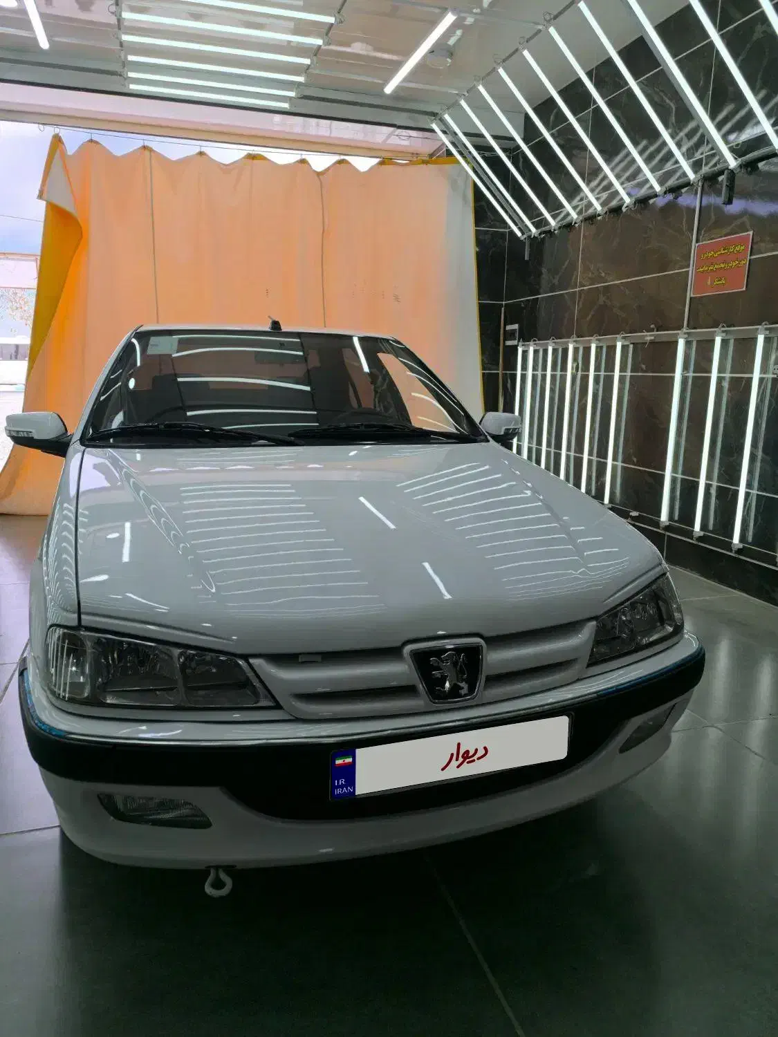 پژو پارس tu5|خودرو سواری و وانت|فلاورجان, |دیوار