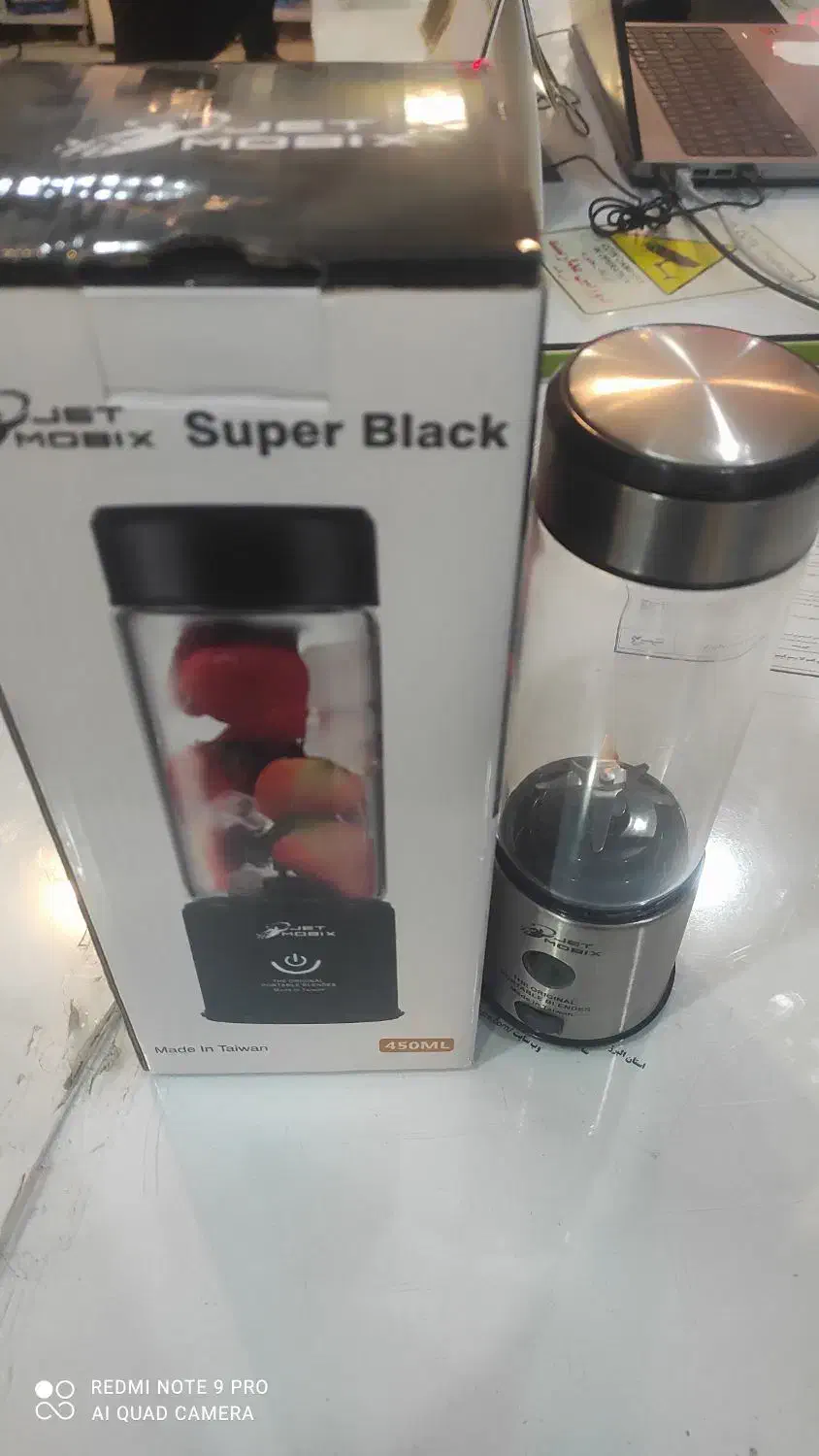 مخلوط کن شارژی jetmobix|خردکن، آسیاب، غذاساز|مشگین شهر, |دیوار