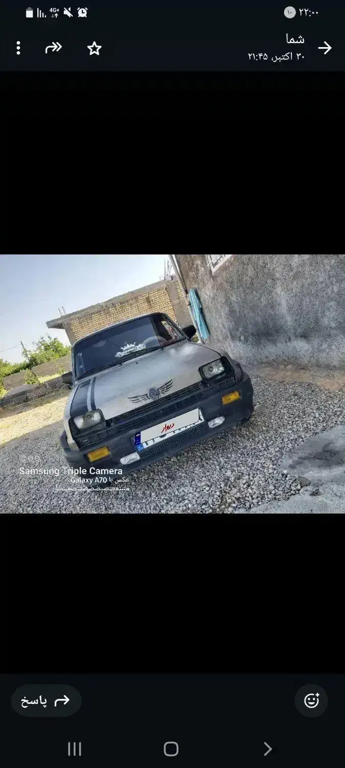 پی کی تمیز ..|خودرو سواری و وانت|یاسوج, |دیوار