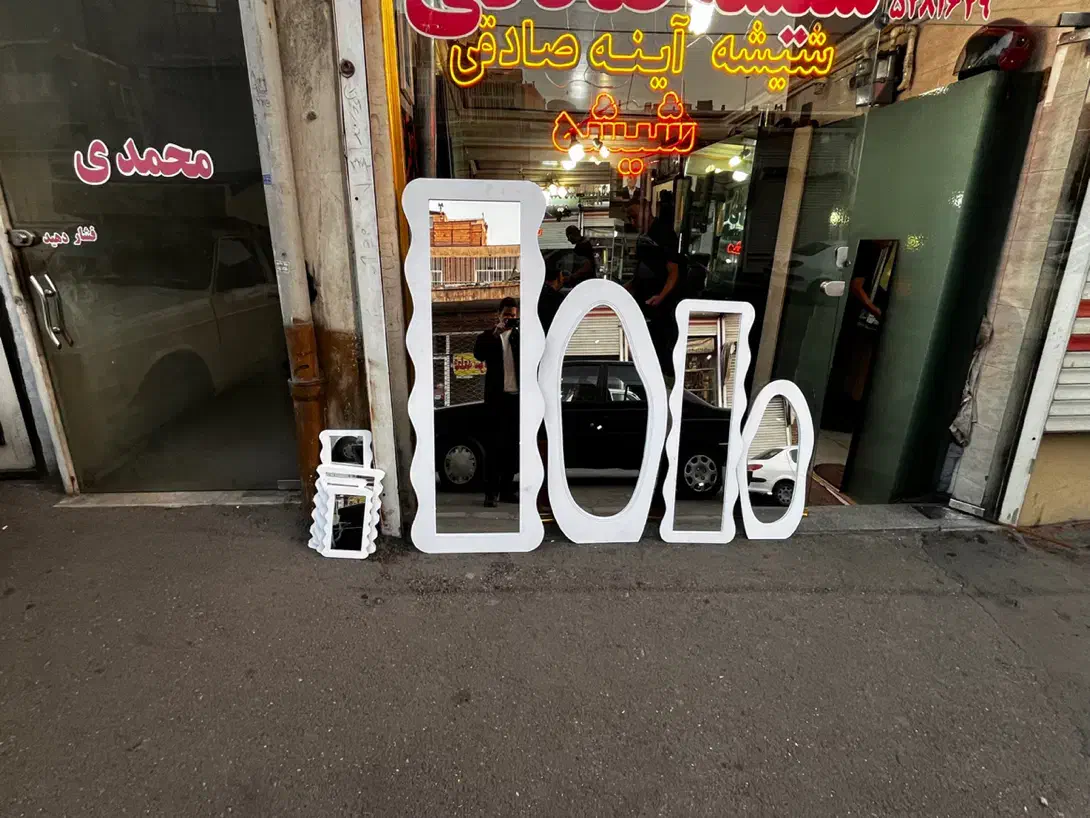 انواع اینه دکوراتیو قدی فانتزی طرح دار شیک|آینه|تبریز, |دیوار