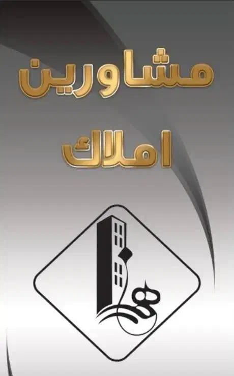 190 متری فول سه خوابه کلید نخورده /29 افرینش|اجارهٔ آپارتمان|شیراز, شهرک بهشتی|دیوار