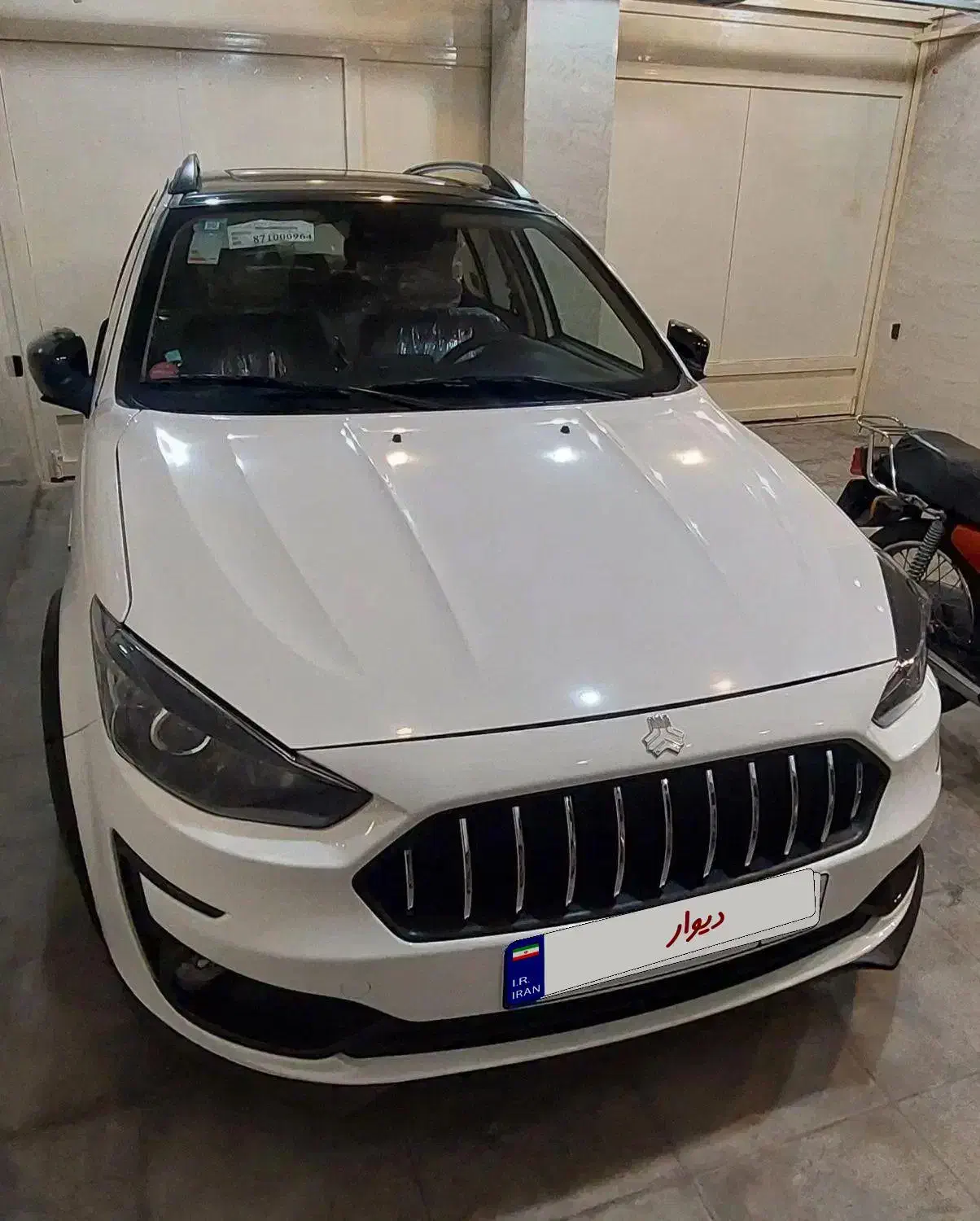 اطلس G|خودرو سواری و وانت|برخوار, |دیوار