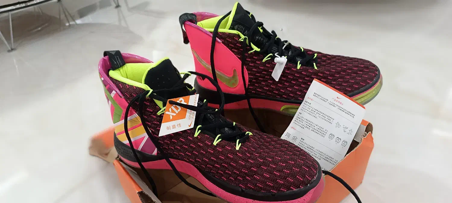 کفش بسکتبال مدل Nike Alphadunk. سایز 45|کیف، کفش، کمربند|بندر ماهشهر, |دیوار
