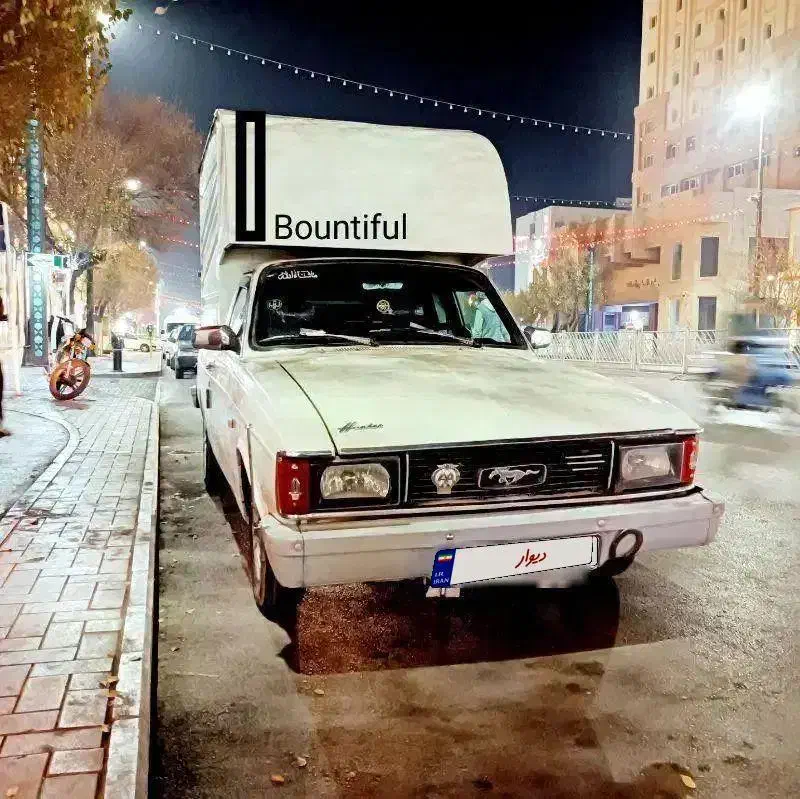 پیکان وانت استثنایی|خودرو سواری و وانت|مشهد, کوی المهدی|دیوار