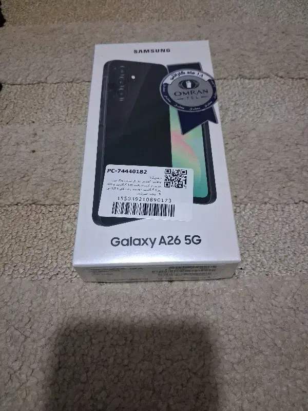 a26|موبایل|ری, ظهیرآباد|دیوار