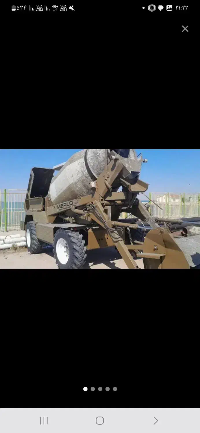 اتومیکسر|ماشینآلات صنعتی|تهران, حسنآباد|دیوار