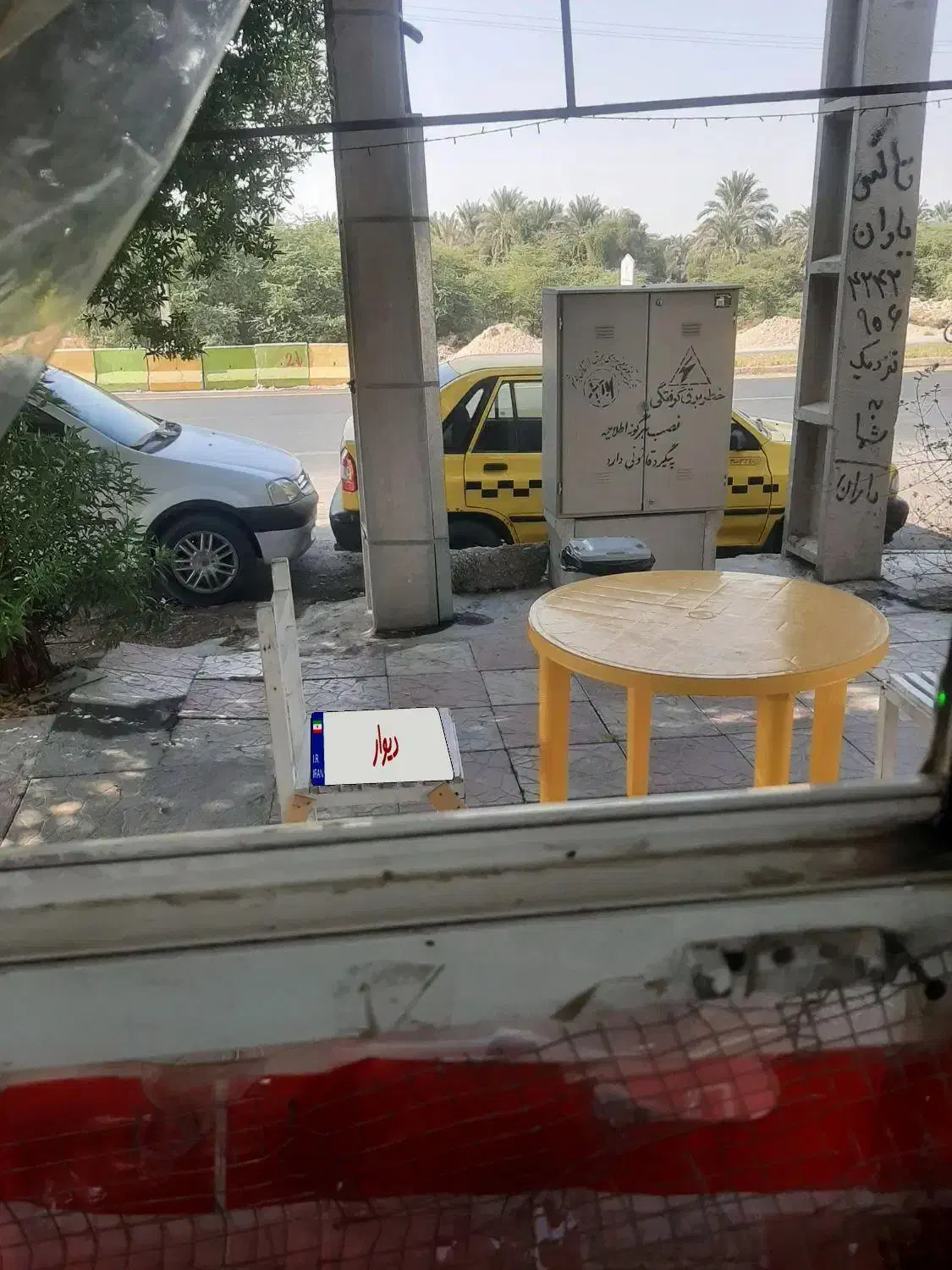 تاکسی شهری|خودرو سواری و وانت|برازجان, |دیوار