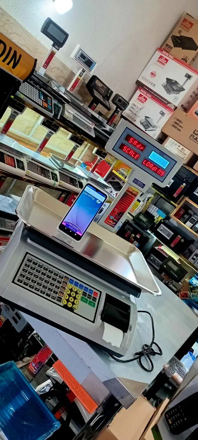 پک ترازو توزین صدر کارتخوان p10 اندروید|فروشگاه و مغازه|لاهیجان, بازکیاگوراب|دیوار