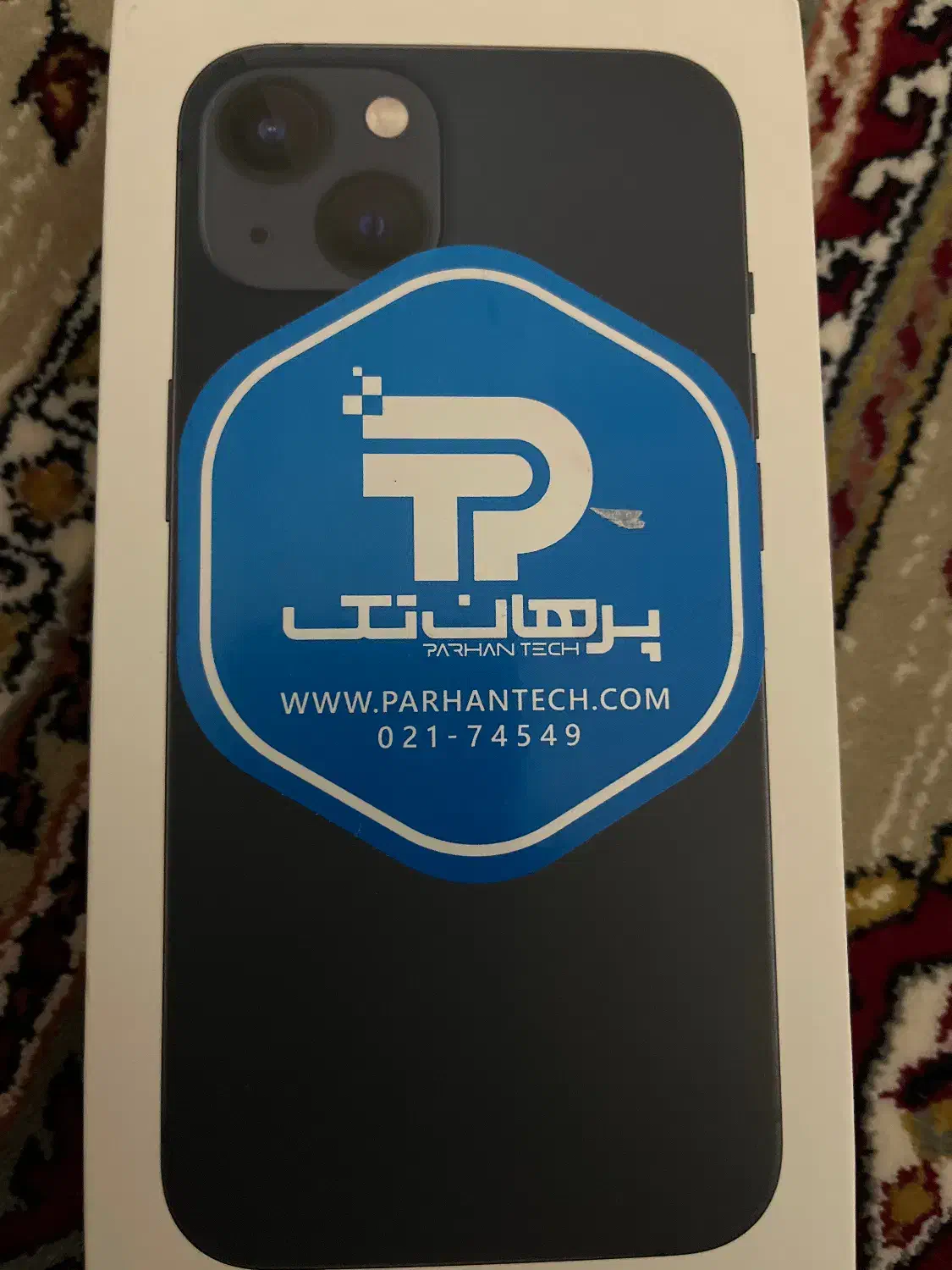 iPhone 13|موبایل|شهرضا, |دیوار