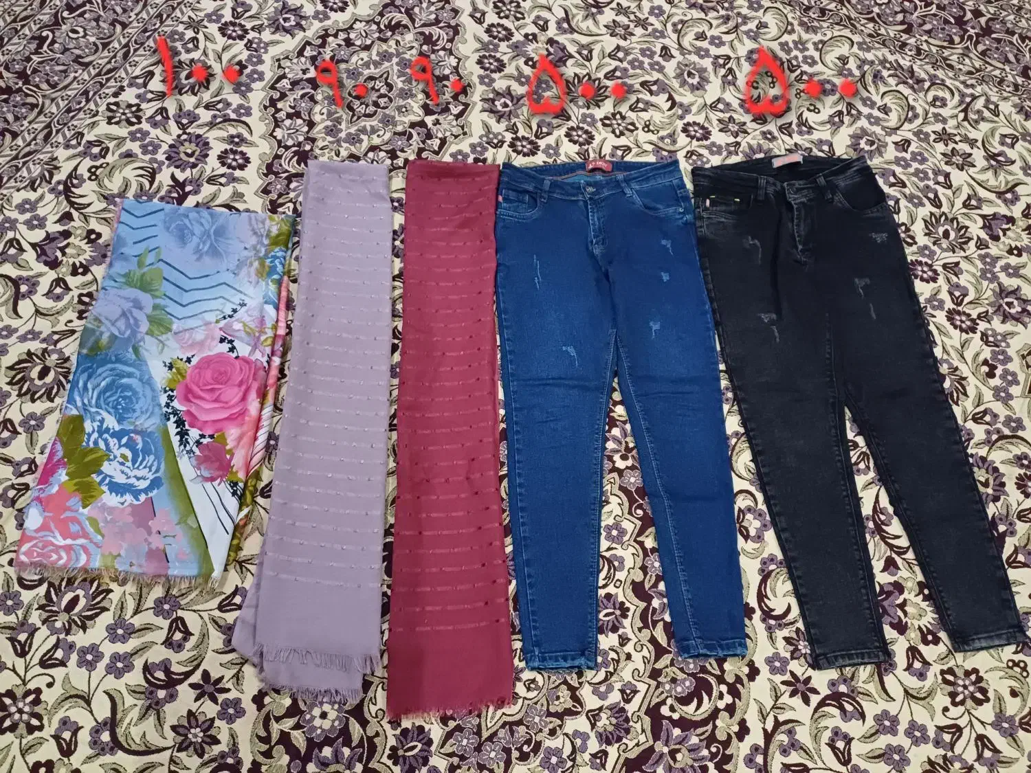 لباس|لباس|رامسر, |دیوار