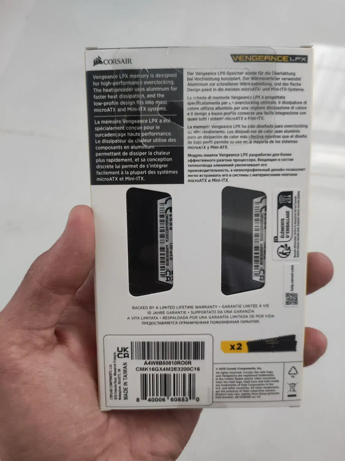 رم 16گیگ2کاناله|قطعات و لوازم جانبی رایانه|نیشابور, رحمت آباد|دیوار