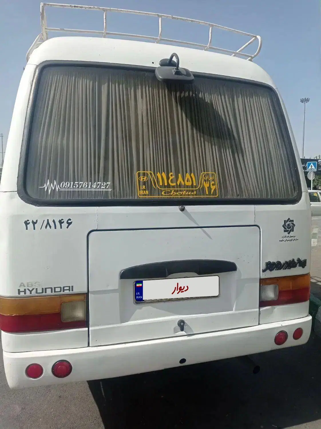 مینی بوس هیوندا|خودرو سنگین|مشهد, کلاهدوز|دیوار