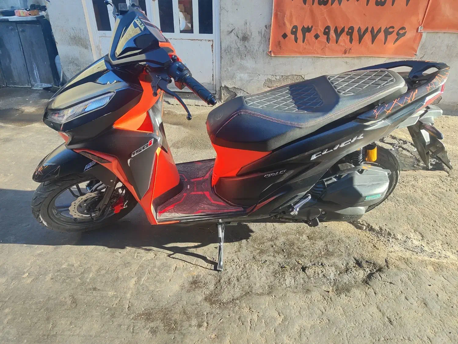 کلیک 1404|موتورسیکلت|مشهد, حجت|دیوار