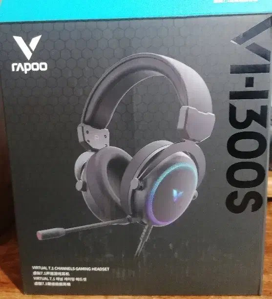 هدفون گیمینگ|قطعات و لوازم جانبی رایانه|شیراز, قدوسی غربی|دیوار