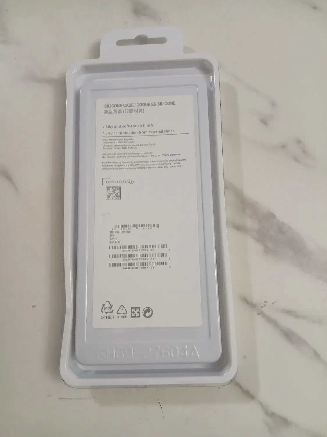 قاب سیلیکونی سامسونگ A16 سرمه ای|لوازم جانبی موبایل و تبلت|تهران, بهار|دیوار