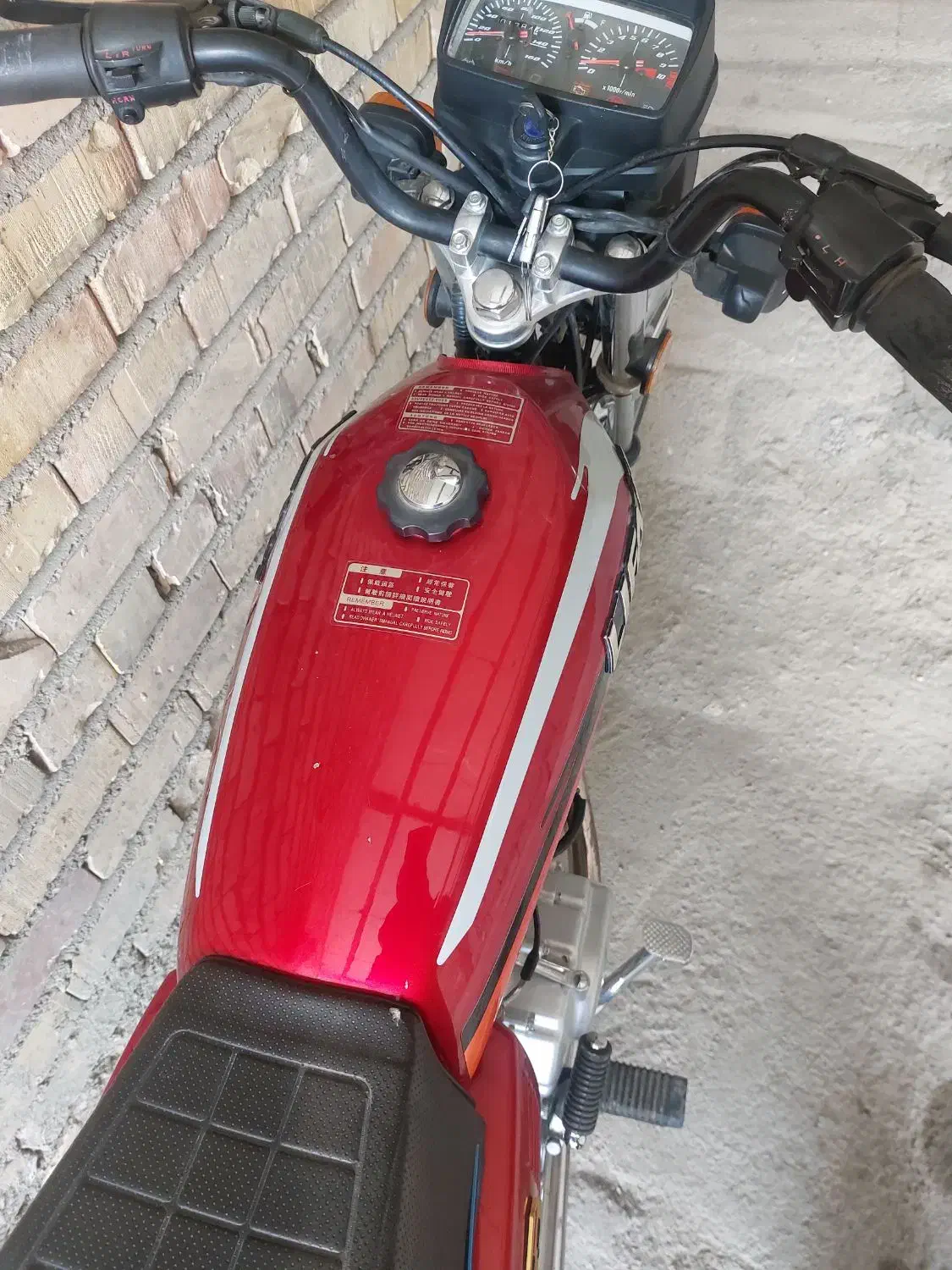 موتورسیکلت 125|موتورسیکلت|دیواندره, |دیوار