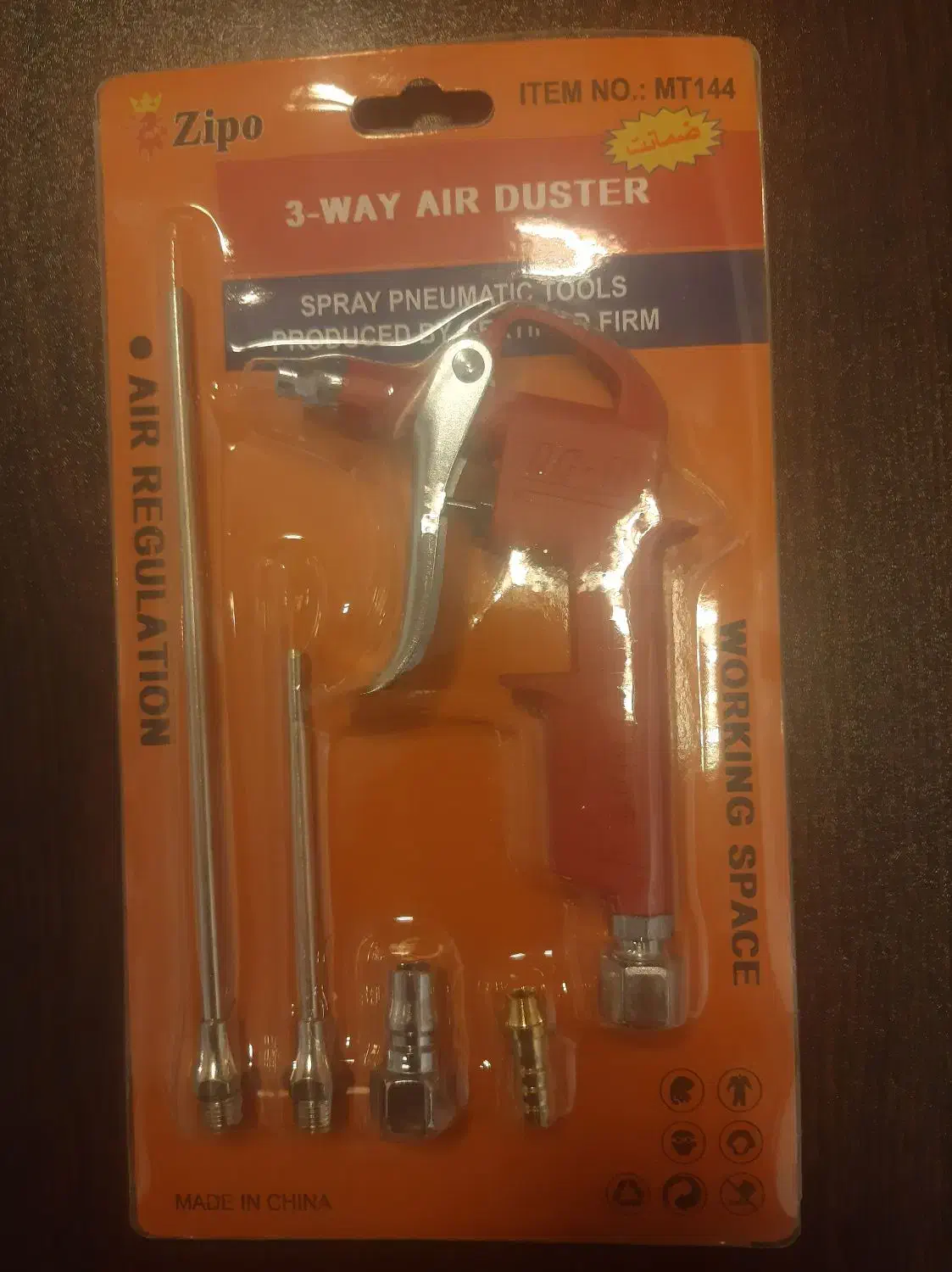 پمپ باد 50 لیتری|ابزارآلات|کاشان, درب زنجیر|دیوار