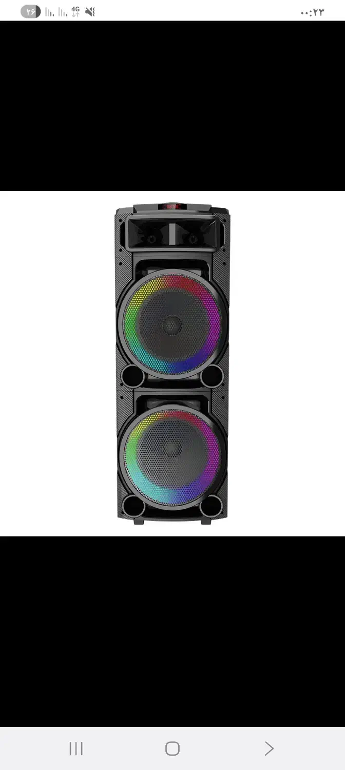 اسپیکر KTS 1707|سیستم صوتی خانگی|کوچصفهان, |دیوار