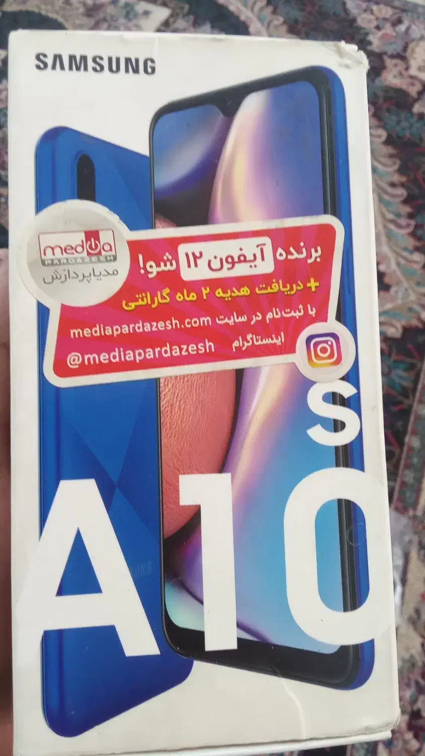 گوشیa10|موبایل|اهواز, شریعتی جنوبی|دیوار