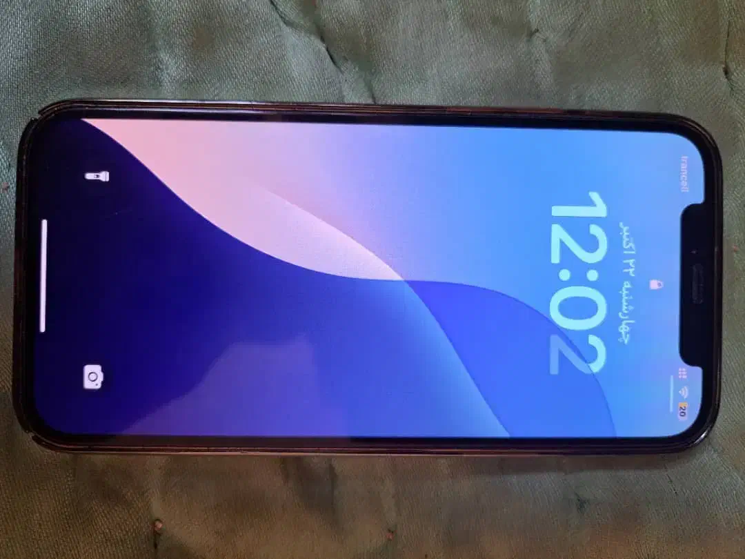 IPhone 12 Pro Gold|موبایل|زاهدان, |دیوار