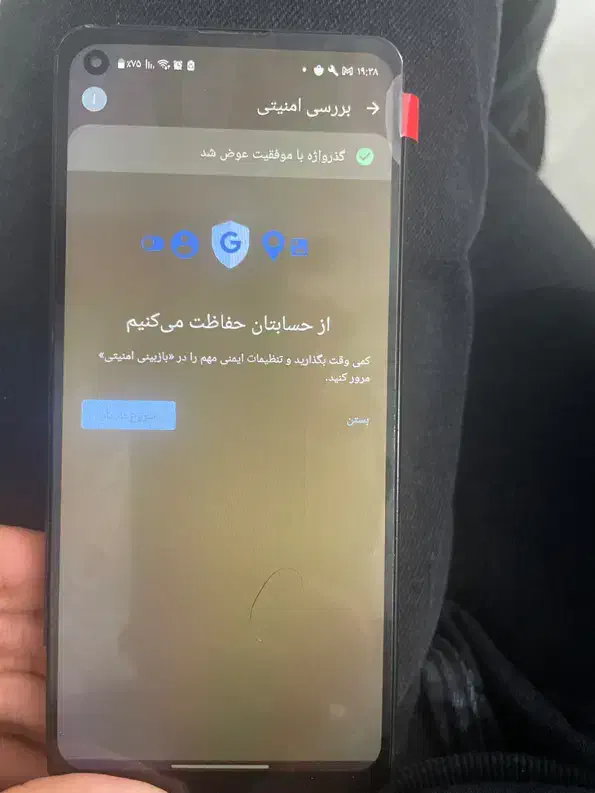 a21s ۱۲۸ رام ۴|موبایل|آمل, |دیوار