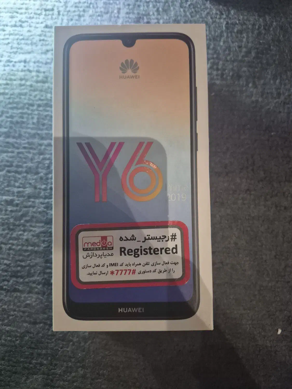 گوشی Huawei Y6|موبایل|کرج, فاز ۳ گوهردشت|دیوار