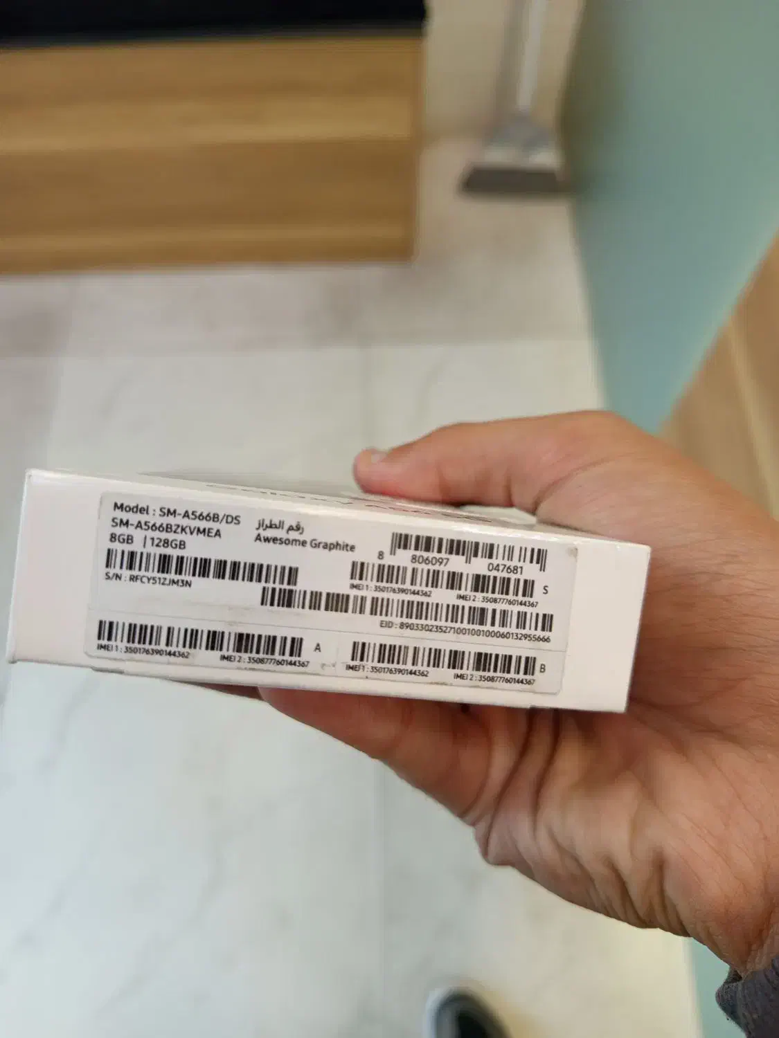 گوشی A56 آکبند|موبایل|ورامین, ورامین|دیوار